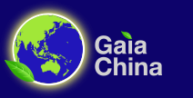 Gaia China Distributor for Elveflow